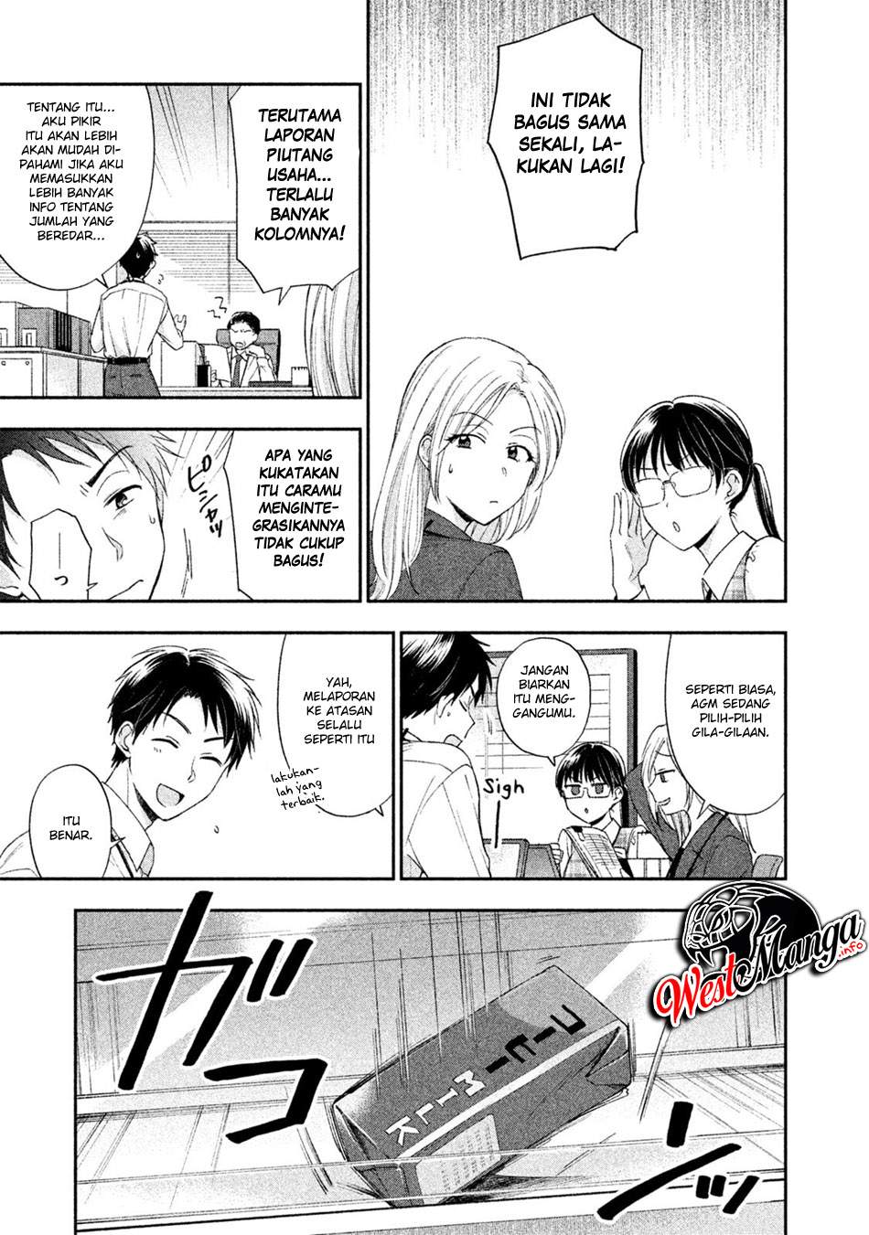 Kono Kaisha ni Suki na Hito ga Imasu Chapter 04 Gambar 2